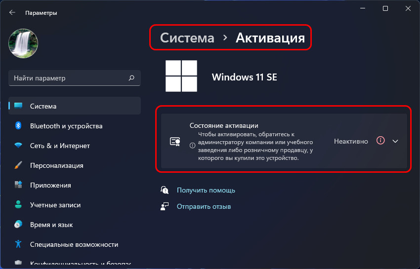 windows 11 cloud se d0bed0b1d0bbd0b0d187d0bdd0b0d18f d0bed0bfd0b5d180d0b0d186d0b8d0bed0bdd0bdd0b0d18f d181d0b8d181d182d0b5d0bcd0b0 micro 65d26b9548cc9