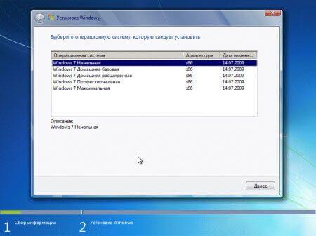 windows 7 aio d0b2d181d0b5 d0b2 d0bed0b4d0bdd0bed0bc d0b2 win toolkit 65d47a817d252