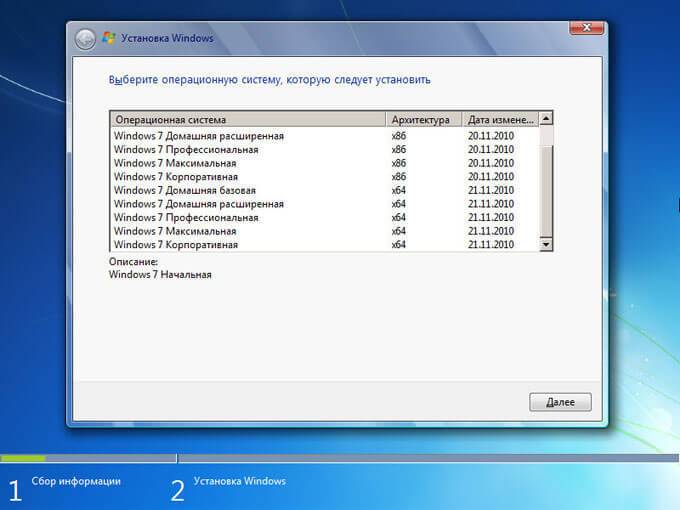 windows 7 aio d0b2d181d0b5 d0b2 d0bed0b4d0bdd0bed0bc d0b2 win toolkit 65d47a841b7e7