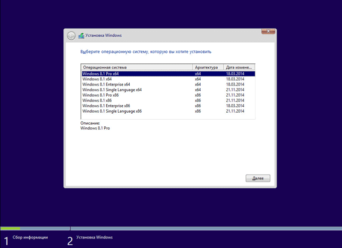 windows 8 1 aio d0b2d181d0b5 d0b2 d0bed0b4d0bdd0bed0bc d0b2 winaio maker professional 65d479f134d5b