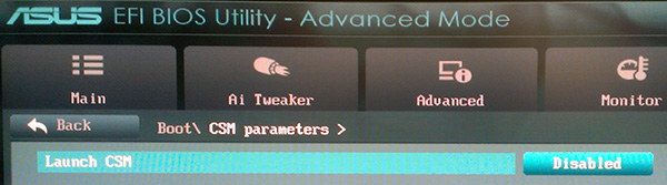 CSM режим совместимости с BIOS UEFI CSM режим совместимости с BIOS UEFI