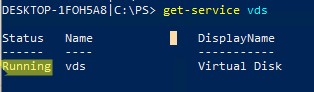 powershell узнать запущена ли служба virtual disk