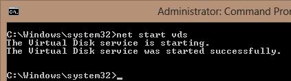 net start vds - запуск службы Виртуальный диск
