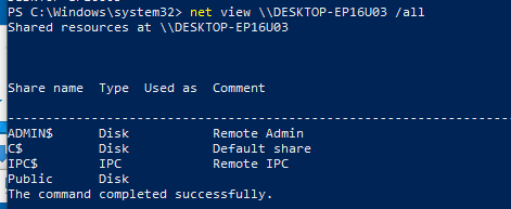 net view all - просмотр списка доступных административных общих ресурсов в windows