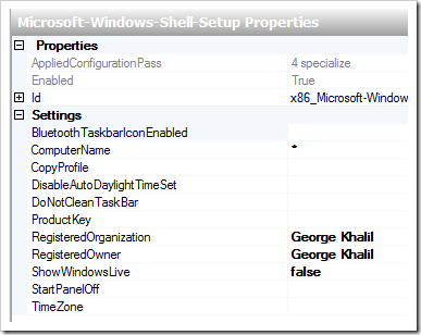 Windows Deployment Services, WAIK и Windows 7. Создаем и настраиваем ImageUnattend.xml 4 description: answer file