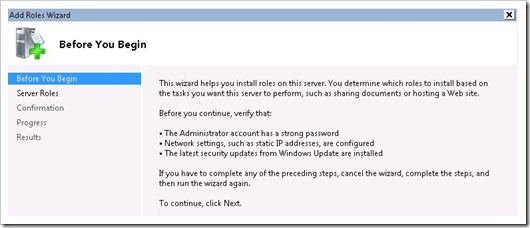 Windows Deployment Services, WAIK и Windows 7. Установка и настройка роли WDS 2 description: wds