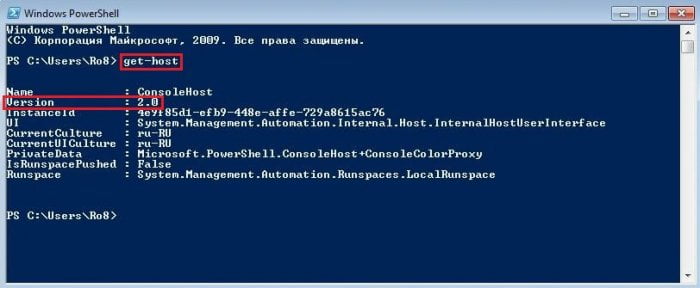 windows powershell 2 0 65df982f0efe2