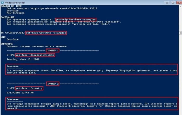 windows powershell 2 0 65df98306e8b5