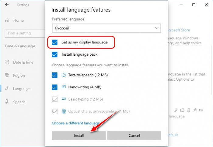 windows sandbox d0bdd0b5 d0b7d0b0d0bfd183d181d0bad0b0d0b5d182d181d18f d183d181d182d0b0d0bdd0b0d0b2d0bbd0b8d0b2d0b0d0b5d0bc d0b0d0bdd0b3d0bb 65d2ea18eeb31