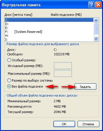 windows xp d183d0b2d0b5d0bbd0b8d187d0b8d182d18c d184d0b0d0b9d0bb d0bfd0bed0b4d0bad0b0d187d0bad0b8 65dfb3ade59b6