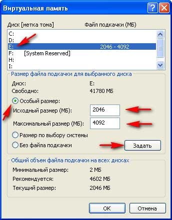 windows xp d183d0b2d0b5d0bbd0b8d187d0b8d182d18c d184d0b0d0b9d0bb d0bfd0bed0b4d0bad0b0d187d0bad0b8 65dfb3ae0a812