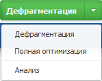 wise disk cleaner d0b4d0bbd18f d0bed187d0b8d181d182d0bad0b8 d0b6d0b5d181d182d0bad0bed0b3d0be d0b4d0b8d181d0bad0b0 65d48cdb1533e