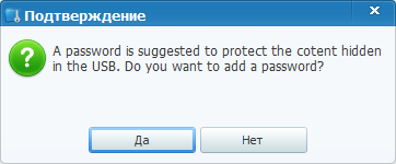 wise folder hider d0bfd180d0bed0b3d180d0b0d0bcd0bcd0b0 d0b4d0bbd18f d181d0bad180d18bd182d0b8d18f d0bfd0b0d0bfd0bed0ba d0b8 d184d0b0 65d4898266817