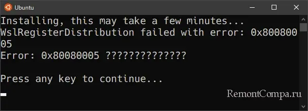 wslregisterdistribution failed with error