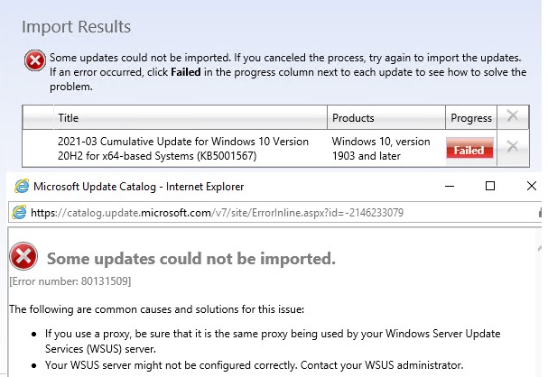 ошибка failed при ручном импорте новых обновлений на wsus