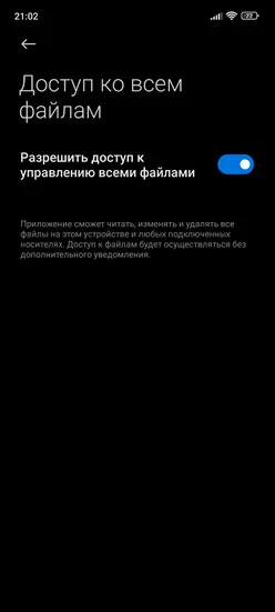 xapk d187d182d0be d0b7d0b0 d184d0bed180d0bcd0b0d182 d0b8 d0bad0b0d0ba d0bed182d0bad180d18bd182d18c 65d9dad937a77