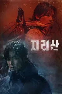 d0b3d0bed180d0b0 d187d0b8d180d0b8 1 d181d0b5d0b7d0bed0bd d181d0bcd0bed182d180d0b5d182d18c d0bed0bdd0bbd0b0d0b9d0bd 65d51572b51e6