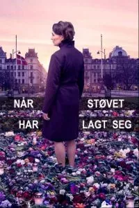 d0bad0bed0b3d0b4d0b0 d0bfd18bd0bbd18c d0bed181d0b5d0bbd0b0 1 d181d0b5d0b7d0bed0bd d181d0bcd0bed182d180d0b5d182d18c d0bed0bdd0bbd0b0d0b9 65d500ef50be8