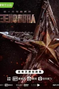 d0bad0bed0b7d18bd180d0bdd18bd0b5 d0b2d0bed0b9d181d0bad0b0 1 d181d0b5d0b7d0bed0bd d181d0bcd0bed182d180d0b5d182d18c d0bed0bdd0bbd0b0d0b9 65d50a521ac9c