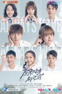 d182d0b0d0ba d0b1d18bd0bbd0be d0b8 d182d0b0d0ba d0b1d183d0b4d0b5d182 d0b2d181d0b5d0b3d0b4d0b0 1 d181d0b5d0b7d0bed0bd d181d0bcd0bed182 65d51b2d1dda7