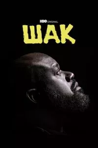 d188d0b0d0ba 1 d181d0b5d0b7d0bed0bd d181d0bcd0bed182d180d0b5d182d18c d0bed0bdd0bbd0b0d0b9d0bd 65d535ee5b94c