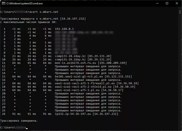 io netty channel abstractchannelannotatedconnectexception connection timed out d0b2 d0bcd0b0d0b9d0bdd0bad180d0b0d184d182 d187d182d0be d0b4d0b5d0bbd0b0d182d18c 65d9de2f4be14