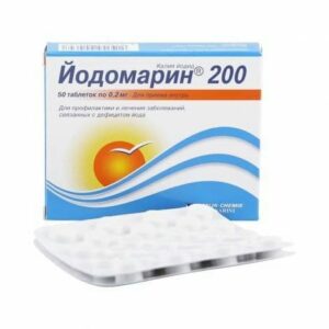 yodomarin 200 tabletkasi 65caafc9c726f