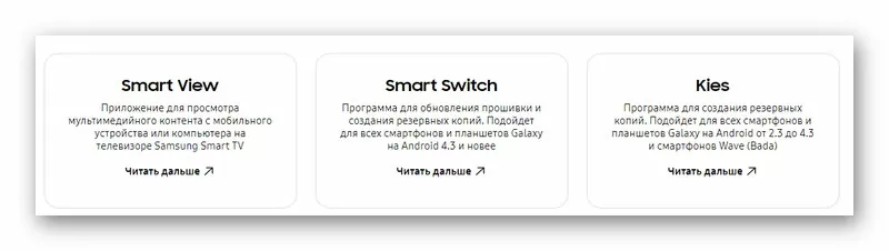 your device is corrupt it cant be trusted and may not work properly d187d182d0be d0b4d0b5d0bbd0b0d182d18c 65d9f50e46dcc