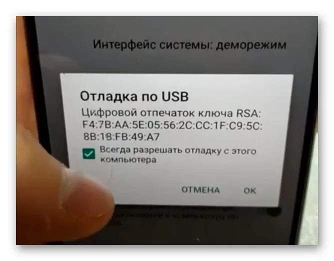 your device is corrupt it cant be trusted and may not work properly d187d182d0be d0b4d0b5d0bbd0b0d182d18c 65d9f510760bf