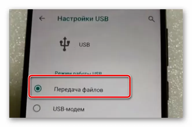 your device is corrupt it cant be trusted and may not work properly d187d182d0be d0b4d0b5d0bbd0b0d182d18c 65d9f510c1fbf