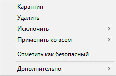 zemana antimalware free d0bed0b1d0bbd0b0d187d0bdd18bd0b9 d0b0d0bdd182d0b8d0b2d0b8d180d183d181d0bdd18bd0b9 d181d0bad0b0d0bdd0b5d180 65d47c280839c