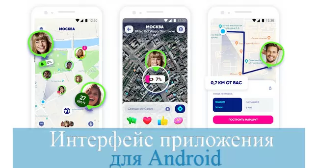 zenly d18dd182d0be d187d182d0be d0b7d0b0 d0bfd180d0b8d0bbd0bed0b6d0b5d0bdd0b8d0b5 65d9e55d3e555