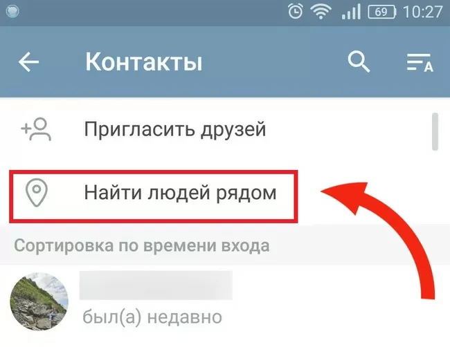 zenly d18dd182d0be d187d182d0be d0b7d0b0 d0bfd180d0b8d0bbd0bed0b6d0b5d0bdd0b8d0b5 65d9e55db5374