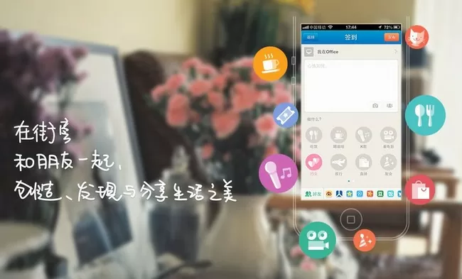 zenly d18dd182d0be d187d182d0be d0b7d0b0 d0bfd180d0b8d0bbd0bed0b6d0b5d0bdd0b8d0b5 65d9e55e7e0af