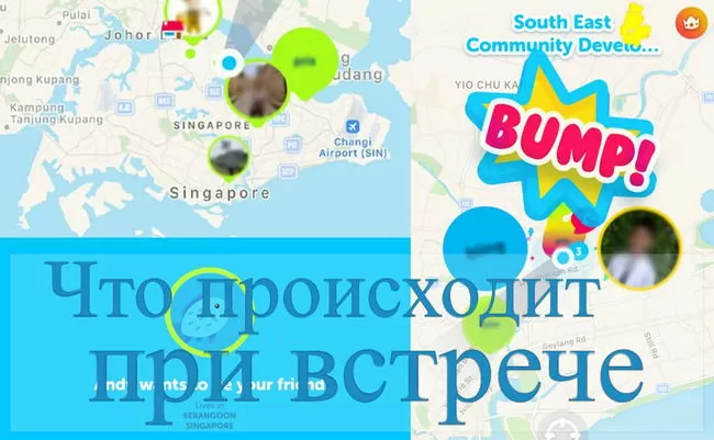 zenly d18dd182d0be d187d182d0be d0b7d0b0 d0bfd180d0b8d0bbd0bed0b6d0b5d0bdd0b8d0b5 65d9e560072f8