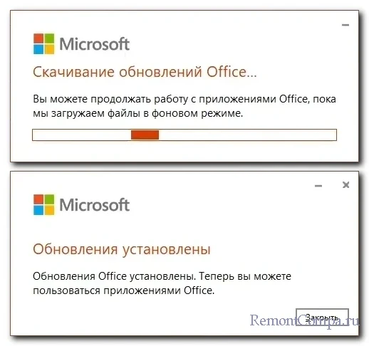 d0bad0b0d0ba d0bed0b1d0bdd0bed0b2d0b8d182d18c microsoft office 65ef182379335