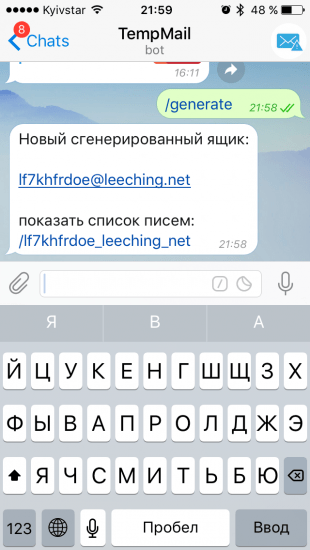 Hayotingizni yengillashtiruvchi Telegramning 10 Roboti 6 hayotingizni yengillashtiruvchi telegramning 10 roboti 65e61c082a6db