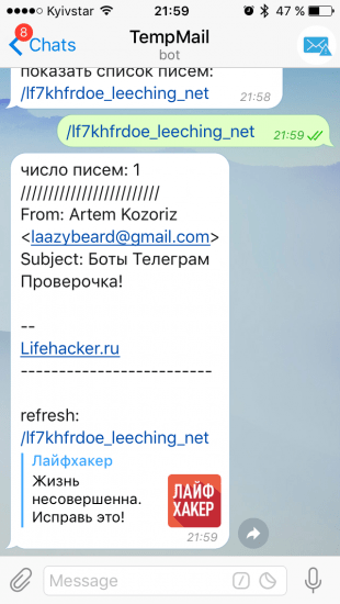 Hayotingizni yengillashtiruvchi Telegramning 10 Roboti 7 hayotingizni yengillashtiruvchi telegramning 10 roboti 65e61c08bcd8e