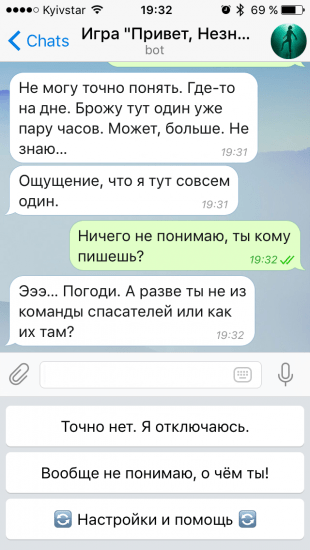 Hayotingizni yengillashtiruvchi Telegramning 10 Roboti 21 hayotingizni yengillashtiruvchi telegramning 10 roboti 65e61c1139f25