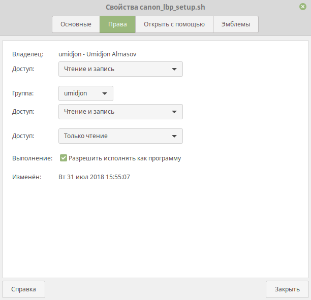 linux mint distributivida canon i sensys lbp seriyadagi printer drayverini ornatish 65e610e2c7012