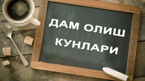 mart oyi dam olish kunlari 2024 yil 65e747079508c