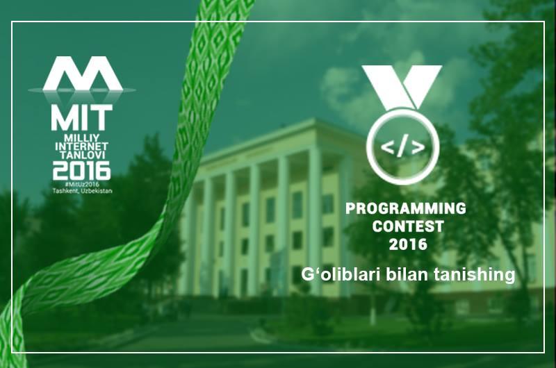 mit uz programming contest 2016 tanlovining goliblari aniqlandi 65e618bc9762d