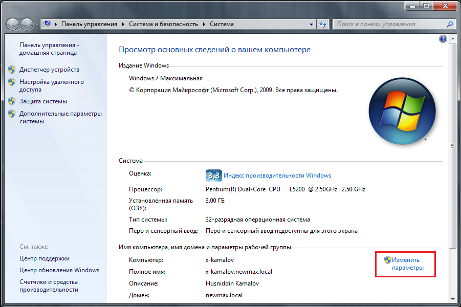 python dasturlash tili 1 dars 65f6c805c054e