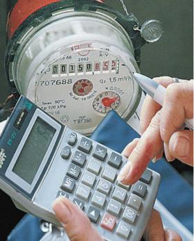 1 oktyabrdan sovuq suvning nard185i oshadi 660bedb475b29