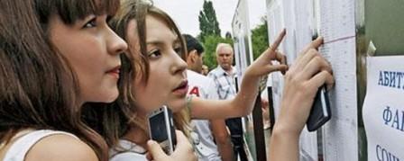 2015 yil abituriyent kampaniyasi qanday ocabbtdi 660bed092f481