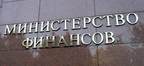 2019 yilda iqtisodiyotga soliq yuki kamaydi 660b9a928504b