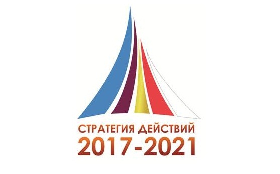 2020 yilgi davlat dasturi loyihasi ishlab chiqildi 660b99bcb6b50