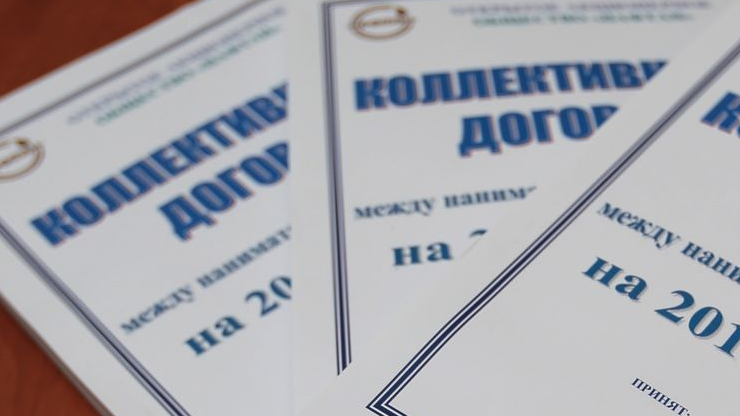 2020 yilgi jamoa shartnomasi nimalar ocabbzgardi 660b9a301f44d