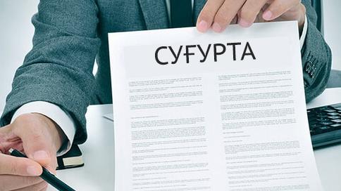 2022 yilga kelib sugcabburta sohasining yaimdagi ulushi ikki baravar oshadi 660ba5fb3050f