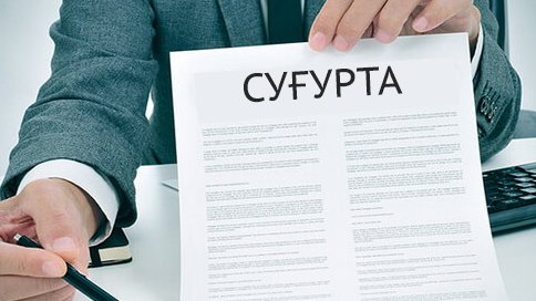 2022 yilga kelib sugcabburta sohasining yaimdagi ulushi ikki baravar oshadi 660ba5fb99a6f